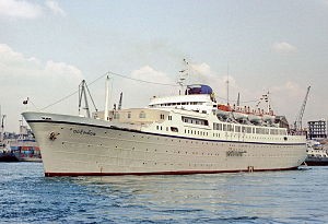 -Oceanos-_-_Piraeus,_1986