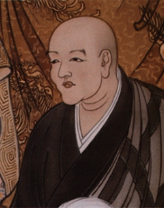 dogenzenji
