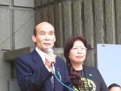 冤罪を主張する石川夫妻