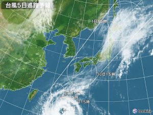 台風24号大阪直撃